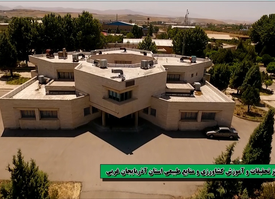 مرکز