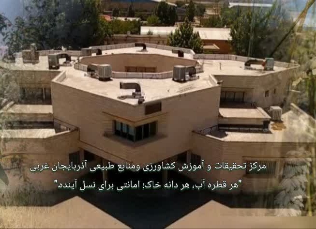 مرکز