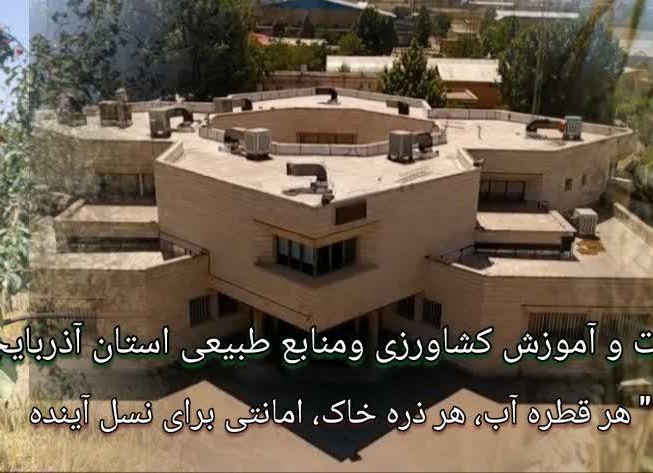 اسلایدر اصلی