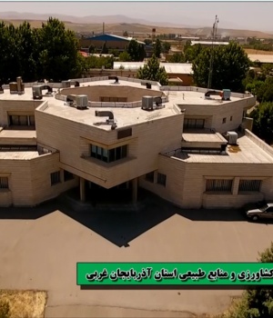 مرکز