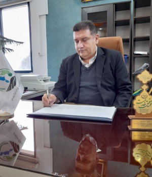 مرکز