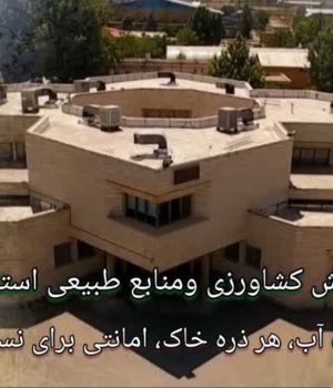 مرکز