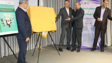 مراسم رونمایی از دستاوردها و تجلیل از پژوهشگران برتر مؤسسه تحقیقات خاک و آب کشور