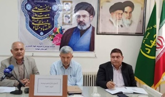 ارزیابی وضعیت تحقق الگوی کشت محصولات زراعی در سال ۱۴۰۵