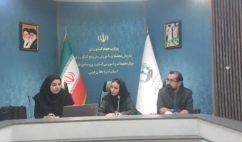 جلسه مشترک مرکز رشد مرکز تحقیقات و آموزش کشاورزی و منابع طبیعی آذربایجان غربی با پارک علم و فناوری استان