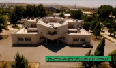 تاریخچه مرکز تحقیقات و آموزش کشاورزی و منابع طبیعی آذربایجان غربی