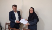 قرارداد پژوهشی بین محقق مرکز تحقیقات آذربایجان غربی و شرکت دانش‌بنیان اصلان گرانول منعقد شد