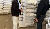 بازدید از شرکت بذر صلاح مسلمان شهرستان نقده انجام شد