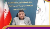 تأکید رییس مرکز تحقیقات کشاورزی آذربایجان غربی بر نقش کلیدی آموزش بهرهبرداران