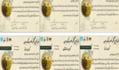 حضور مؤثر بخش تحقیقات خاک و آب مرکز تحقیقات کشاورزی و منابع طبیعی آذربایجان غربی