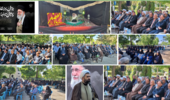 مراسم بزرگداشت رهبر شهید در سازمان جهاد کشاورزی استان برگزار شد