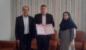 تکمیل مستندسازی سند دوبرگه‌ای ایستگاه تحقیقات دیم خرم‌آباد