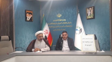 برنامه‌ریزی  برگزاری باشکوه اربعین حسینی