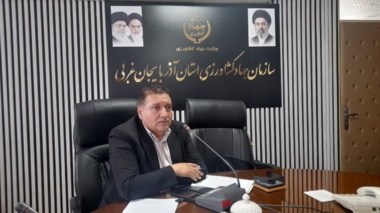 دومین جلسه کارگروه آموزش و ترویج کشاورزی آذربایجان‌غربی در سال ۱۴۰۵ برگزار شد