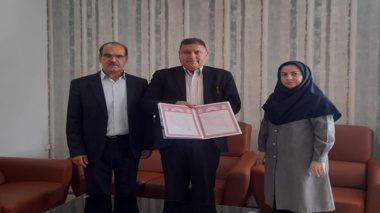 تکمیل مستندسازی سند دوبرگه‌ای ایستگاه تحقیقات دیم خرم‌آباد