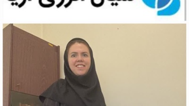 قرارداد پژوهشی میان مرکز تحقیقات کشاورزی و منابع طبیعی آذربایجان غربی و شرکت سیال انرژی آریا منعقد شد
