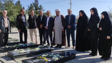 با گرامیداشت یاد و نام شهدای جنگ تحمیلی آغاز شد