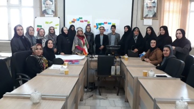 برگزاری کارگاه تسهیل‌گری و توانمندسازی در آذربایجان غربی