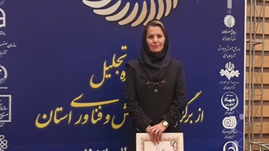 انتخاب عضو هیات علمی مرکز تحقیقات آذربایجان غربی به‌عنوان پژوهشگر برتر استانی