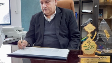 تاکیدبر توسعه گیاهان دارویی در مسیر اقتصاد دانش‌بنیان