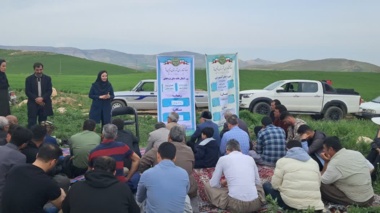 نخستین کاروان ترویجی بهره‌وری سال ۱۴۰۵ در آذربایجان غربی