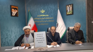 تحقق شعار سال "اقتصاد مقاومتی در سایه‌ی وحدت و امنیت ملی"