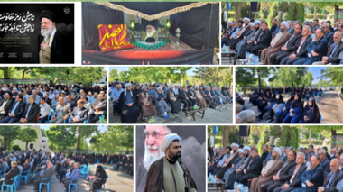 مراسم بزرگداشت رهبر شهید در سازمان جهاد کشاورزی استان برگزار شد