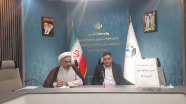 برنامه‌ریزی  برگزاری باشکوه اربعین حسینی
