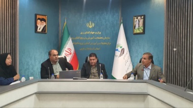 نشست برنامه‌ریزی حضور محققان معین در مراکز جهاد کشاورزی استان