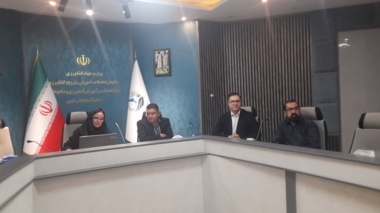 ارائه گزارش عملکرد سال ۱۴۰۴ مرکز رشد در نشست وبیناری سازمان تحقیقات